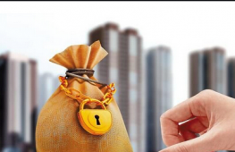 供需两端发力稳定房地产市场