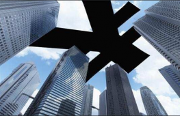 房地产高质量发展有较大空间